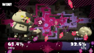 【スプラトゥーン2】ウデマエX目指さない_(:3 」∠)_その17【実況】