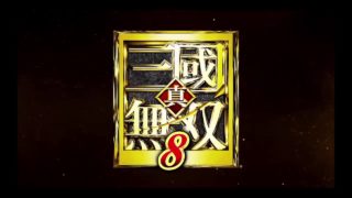 ＃3  真・三國無双8 　魏の章　曹操編