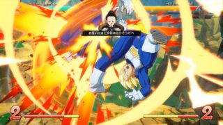 ドラゴンボールファイターズ対戦動画＃201/DRAGON BALL FighterZ Ranked Match