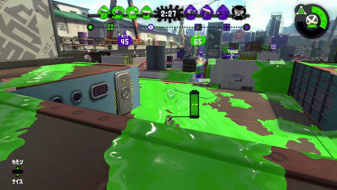 【スプラトゥーン2】ノヴァ 　チョウザメ   ヤグラ