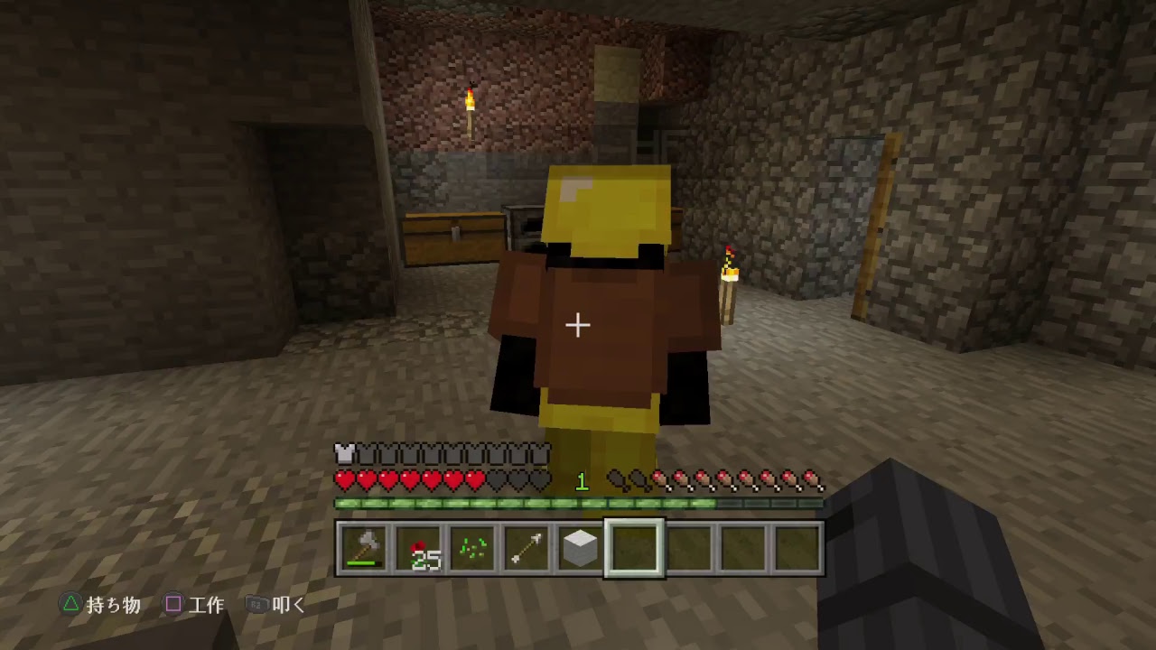 ［マインクラフト］僕達のマイクラ