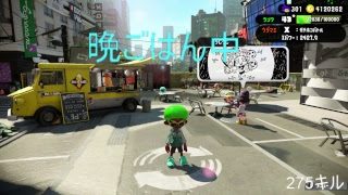 【スプラトゥーン２】キル企画　※声なし