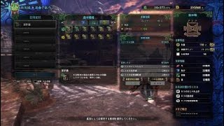 モンスターハンター：ワールド_20180923122047