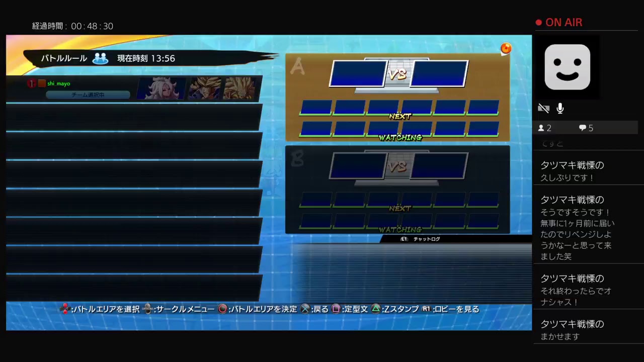 ［DBFZ］ドラゴンボールファイターズ　50万 BP