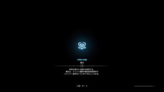 モンスターハンター：ワールド_20180926010030