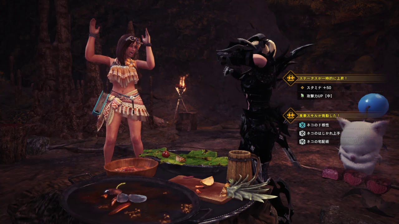 モンスターハンター：ワールド_20180831012442