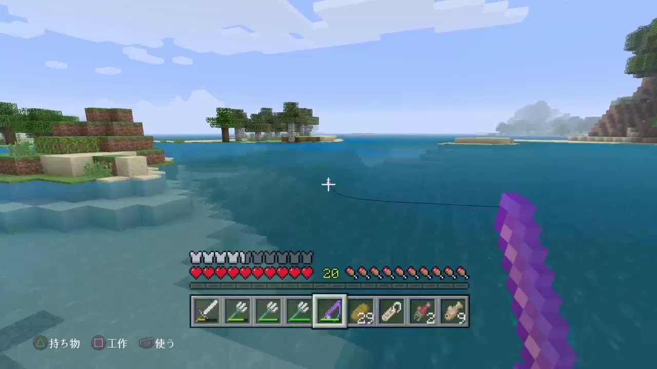 のんびりマインクラフトPart10