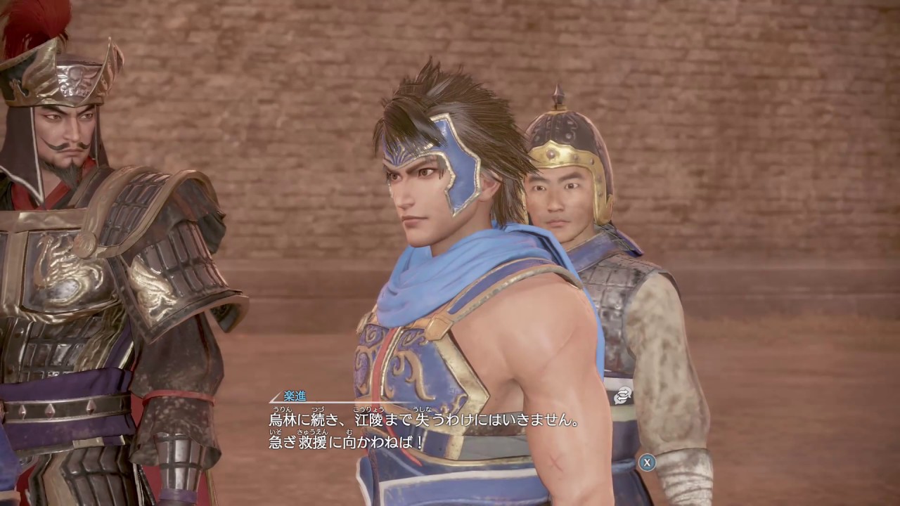 X箱でやる！真・三國無双8＃252《張遼その4》完