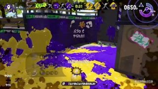 2018/09/22 ひぐまさんのスプラトゥーン2　ろーらーころころ。