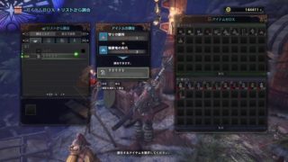 モンスターハンターワールド初見プレイ＃・7　参加歓迎