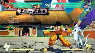ドラゴンボール ファイターズ_20180925035859