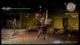 真三國無双8　配信＃2 曹操ストーリー　難易度難しい