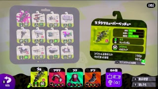 【外国人配信】雑談　たまにスプラトゥーン2