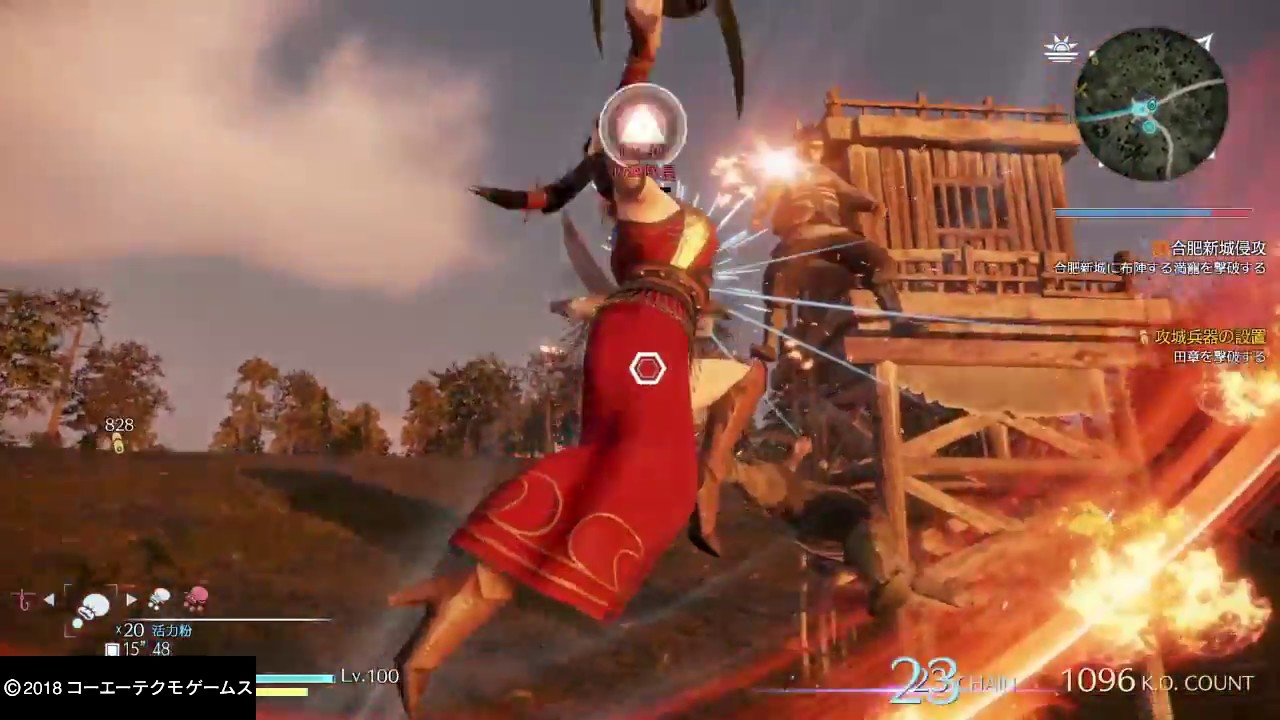 【真・三國無双８】練師#35(難易度・究極)