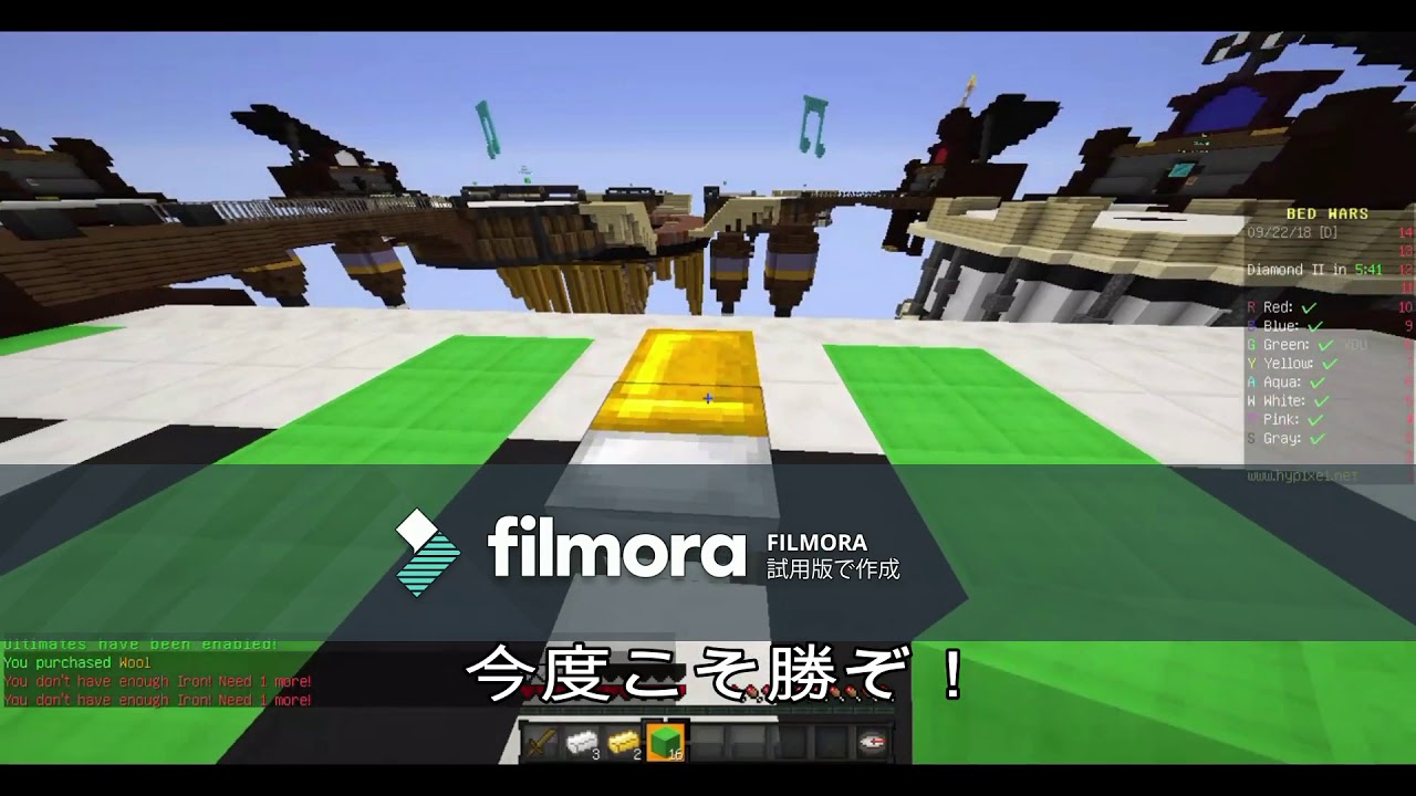 【マインクラフト】ハイピクセルサーバーで遊んでみた！！