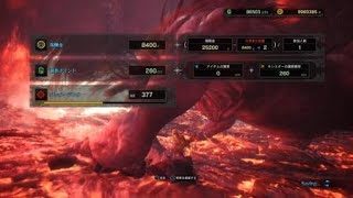 ベヒーモスソロ弓　モンスターハンター：ワールド_2018.09.28