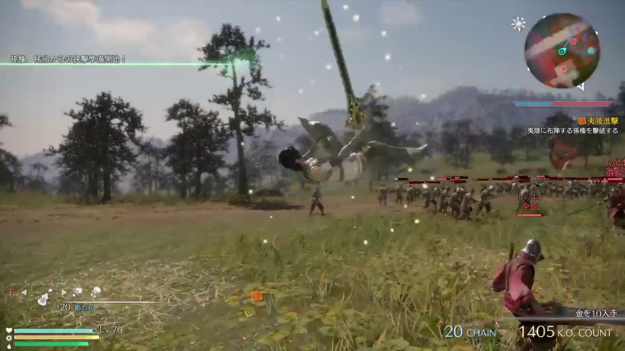 きりかぶおじさん　三国無双8