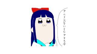 【DBFZ】9/27 53マン