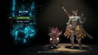 ［MHW] クエストを進めていく #9［モンスターハンターワールド］