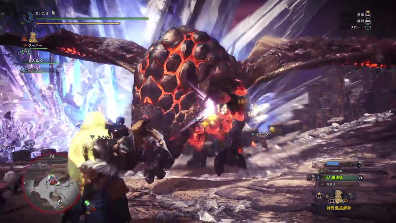 モンスターハンター：ワールド_20180902161704