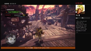 [モンスターハンターワールド]　歴戦王5分切りチャレンジ