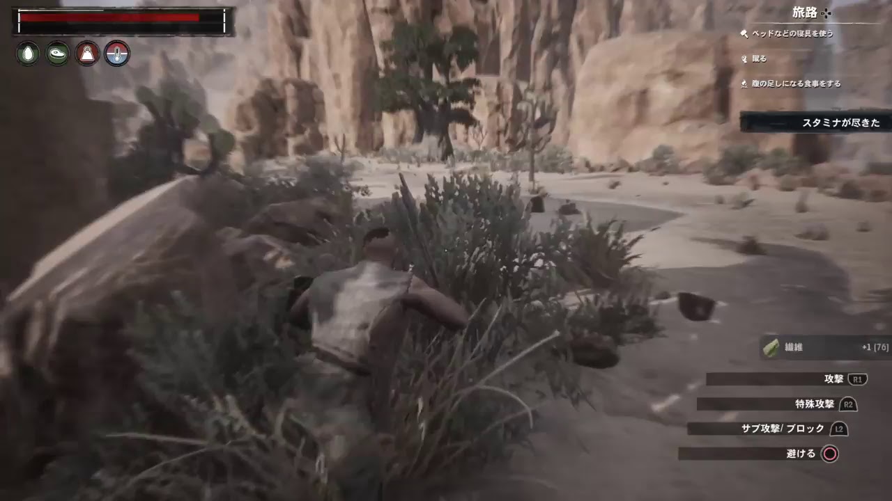 (参加どぞー)conanというマインクラフトみたいなゲームをする