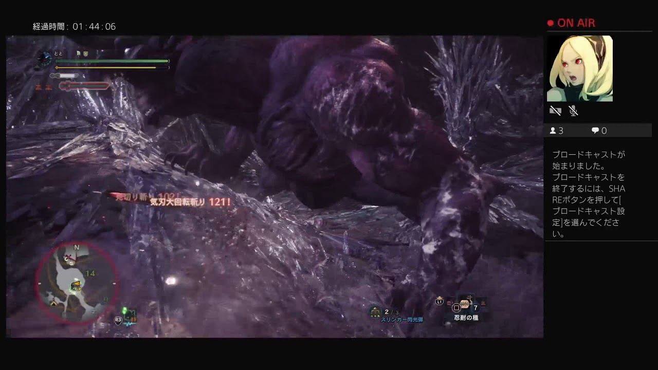 モンスターハンターワールド ベヒーモスソロで倒せたらいいなー 【太刀】成功クエスト