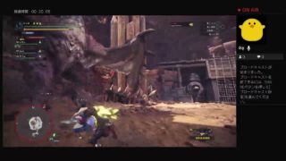 かっぱのモンスターハンターワールド　part48