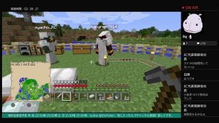 [実況生放送]久々にプレイする PS4版 マインクラフト #003 [マイクラ]