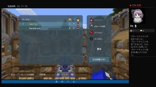 マインクラフトバトル生放送