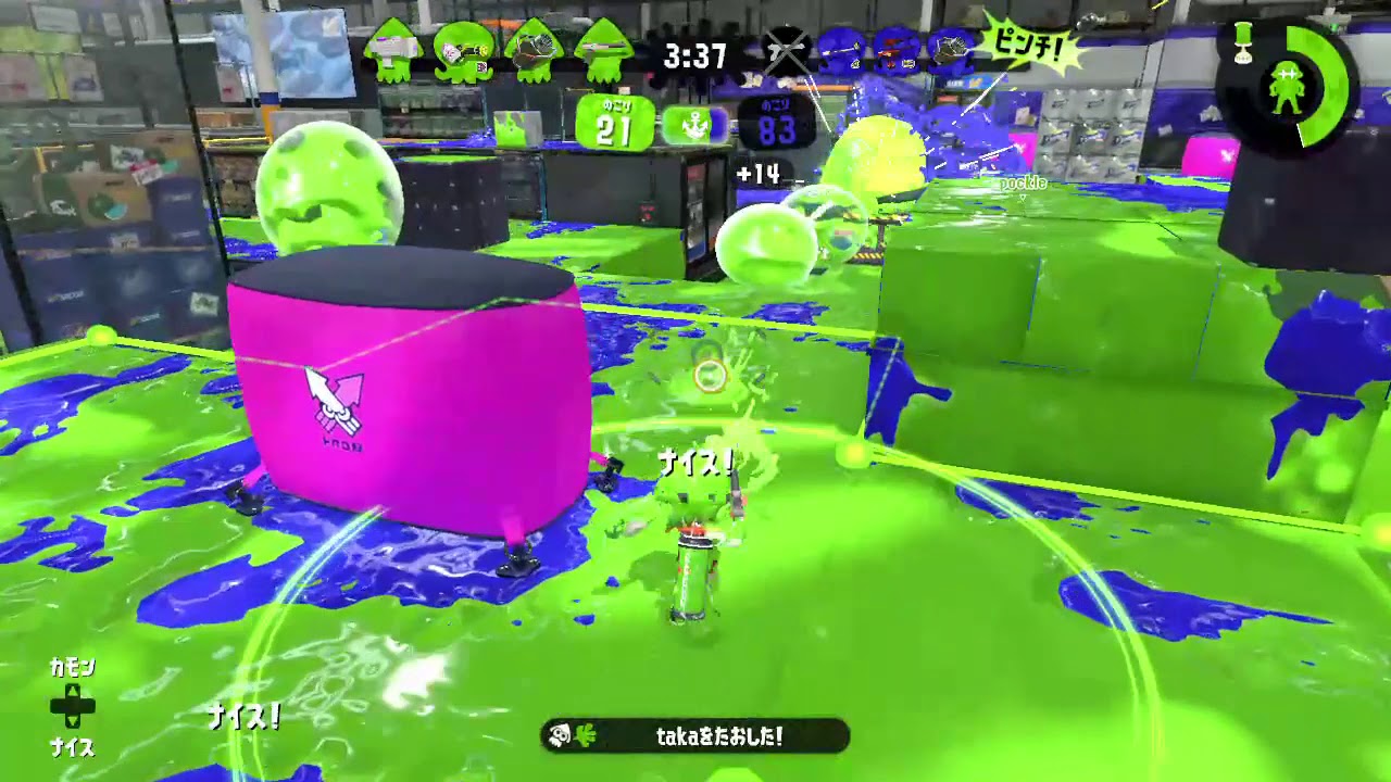 zapキル集　第１弾　【スプラトゥーン２】