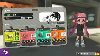 スプラトゥーン2 #085