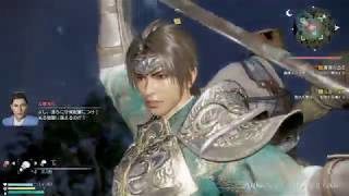 真・三國無双8　つぶやきプレイ　蜀　趙雲　＃04