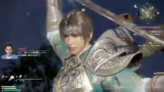 真・三國無双8　つぶやきプレイ　蜀　趙雲　＃04