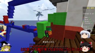 【マインクラフト】【ベットウォーズ】【ハイピクセル】角待ちしたら最強だったｗｗｗ