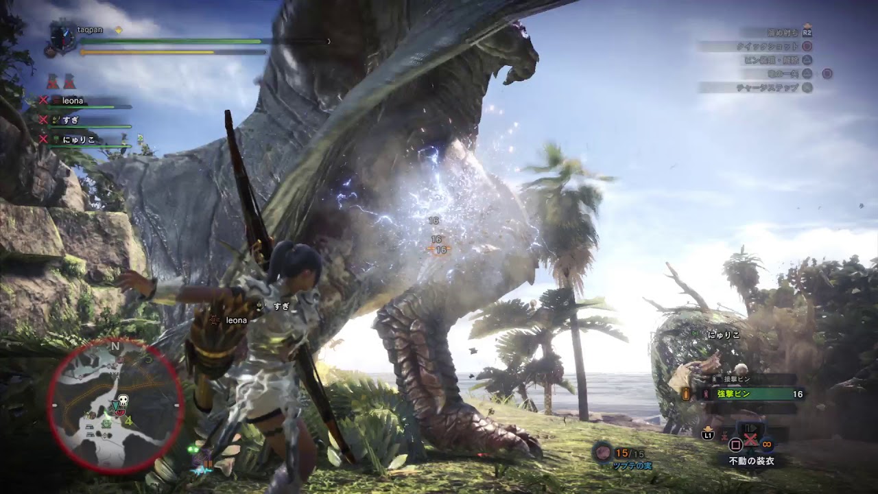 モンスターハンター：ワールド_20180915013021