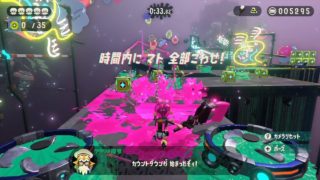 【スプラトゥーン2】【オクト】D07 今日は朝から床掃除! カジテ津台駅 →時間内に マト 全部こわせ!