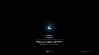 (1080p60HD)高画質！モンスターハンター：ワールド#34