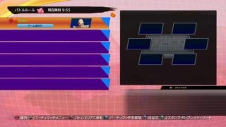【DBFZ】戦闘力1から始めるゴボファイ【ドラゴンボールファイターズ】（ナッパ ゴテンクス 天津飯）