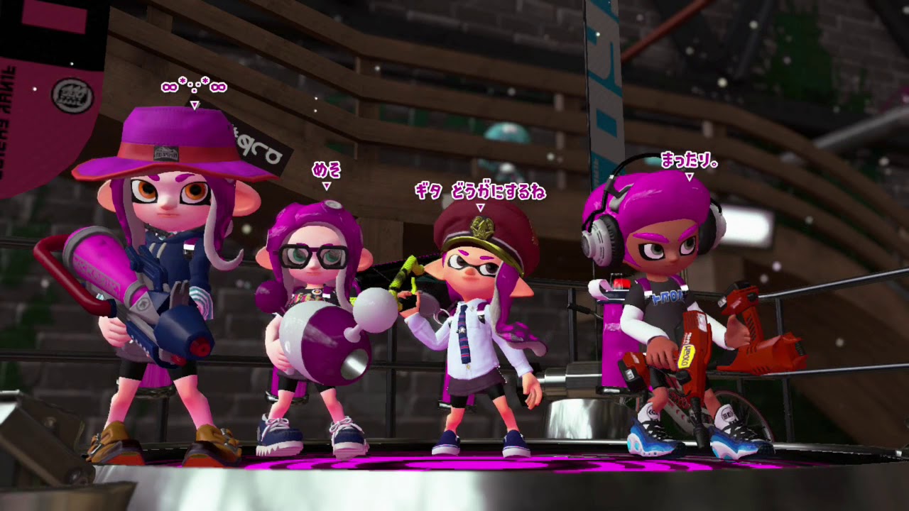 #46【アクション】万年A帯のギタの「スプラトゥーン2」【GPRO Games】