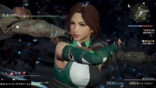 【真・三國無双８】月英#16(難易度・究極)