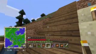 のんびりマインクラフト