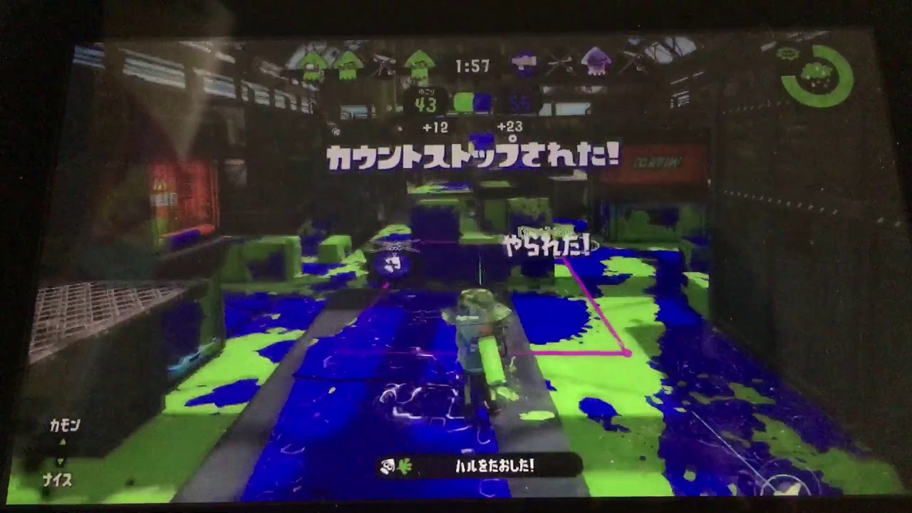 [スプラトゥーン2]ラグは恐ろしい…