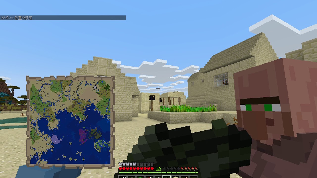 マインクラフト　サバイバル　＃７４