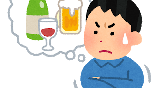 【スプラトゥーン2】酔いどれイカ2 2018/09/20