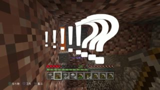 シズクラ2  11  ［マインクラフト実況］