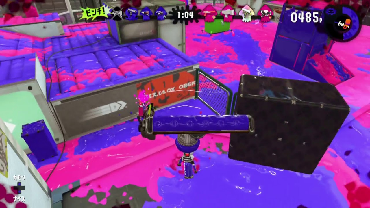 スプラトゥーン2　全武器1周企画　第55話　ダイナモローラー