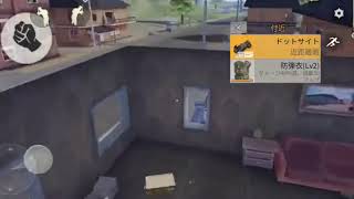 【オレの荒野行動】　マインクラフトっぽく