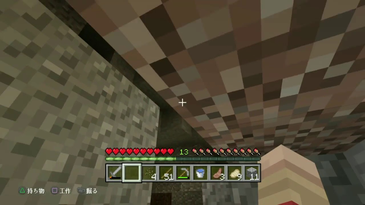 【マインクラフト】クボクラ2シーズン　#3