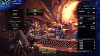 【MHW】＃3 お茶がモンスターハンター：ワールド【T-time Project】【生放送】